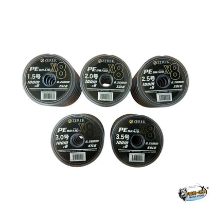 Zerek PE x8 Braid Line