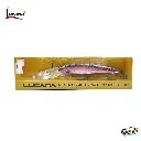 LucanaNavigator1.webp