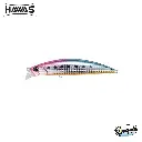 Hawas Nova Lure