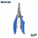 Mustad Split Ring Pliers