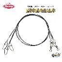 Berkley Essentials Nylon Coated Wire Leaders