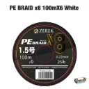 Zerek PE X8 Braid Line