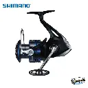 Shimano Nexave 2021 Edition