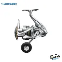 Shimano Sedona FJ 2023 Edition