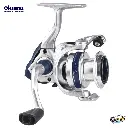 Okuma Aria