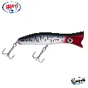 Halco Roosta Popper 160mm