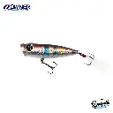 Owner Gobo Popper 60mm